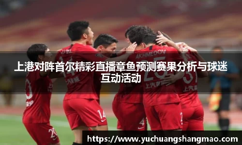 威尼斯569vip官网