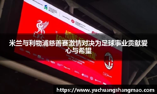 威尼斯569vip平台